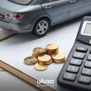 اهداف مالیات بر دارایی