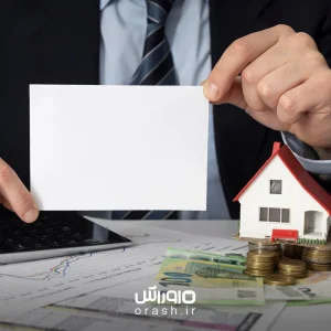 مالیات علی‌الرأس