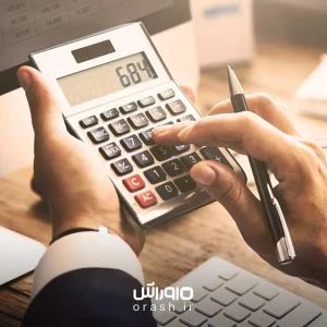 مالیات تکلیفی چیست