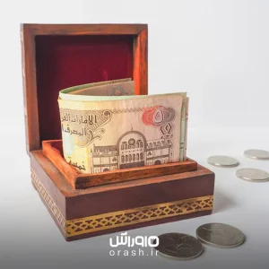 مبلغ عیدی 1405 اعلام شد!