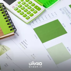 نرم‌افزار حسابداری