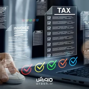 چه کسب‌وکارهایی بیشترین استفاده را از این قابلیت خواهند داشت؟