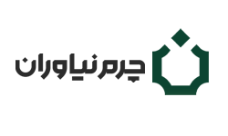 فروشگاه چرم نیاوران ، niavaranleather