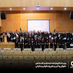 اظهارنامه عملکرد اشخاص حقوقی و آخرین تغییرات قوانین مالیاتی