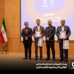 اظهارنامه عملکرد اشخاص حقوقی و آخرین تغییرات قوانین مالیاتی