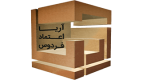 aria-etemad-ferdoos آریا اعتماد فردوس