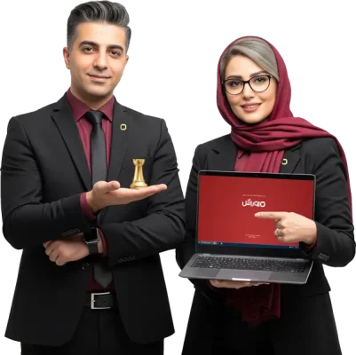 درخواست دمو