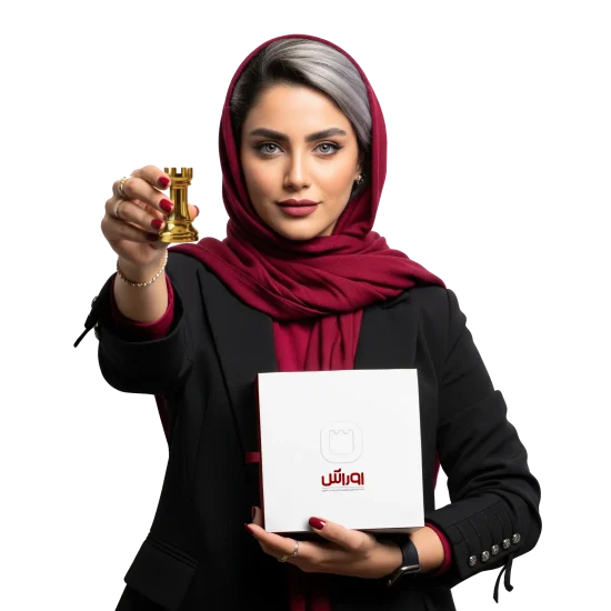 بسته حسابداری طلایی اوراش